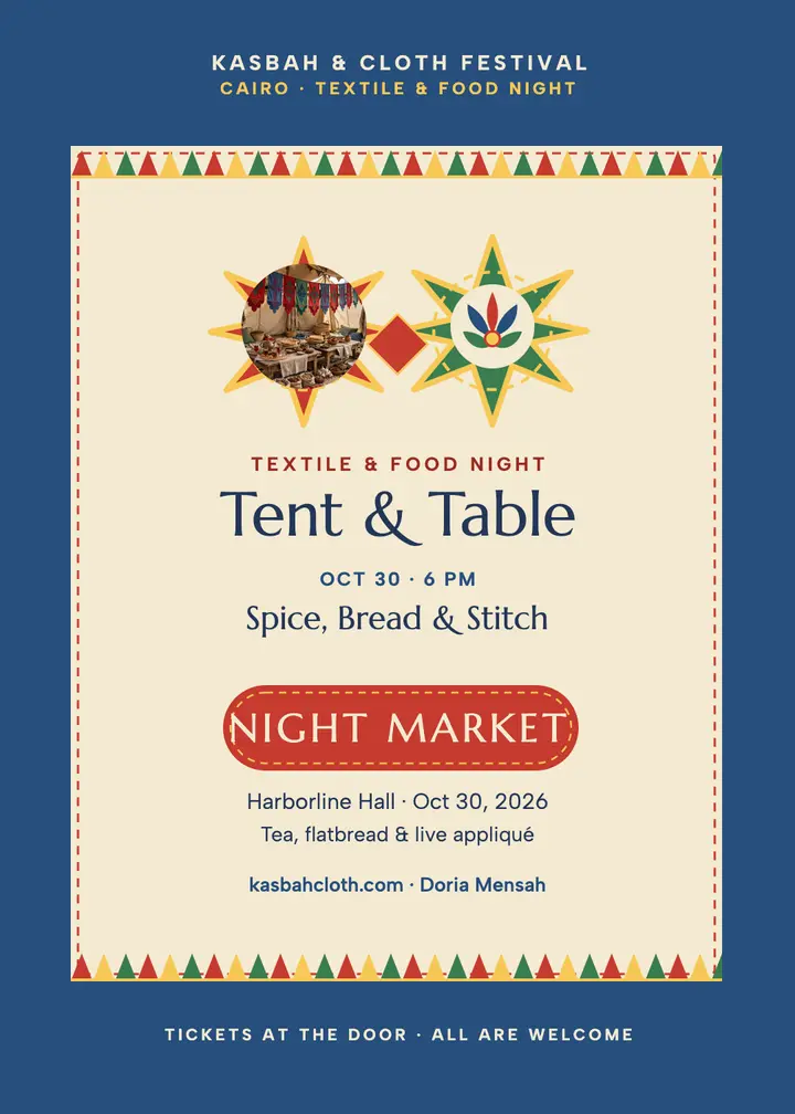 Kasbah night market applique invitation template