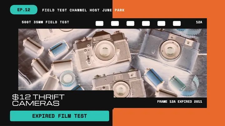 Field Test thrift cameras film test thumbnail template