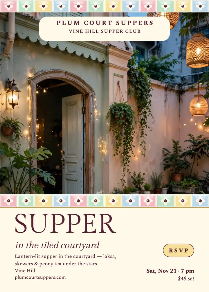 Plum Court tiled courtyard supper invitation template
