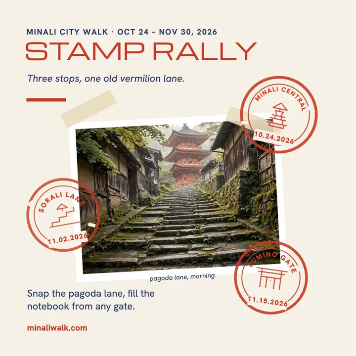 Minali stamp rally with pagoda lane template