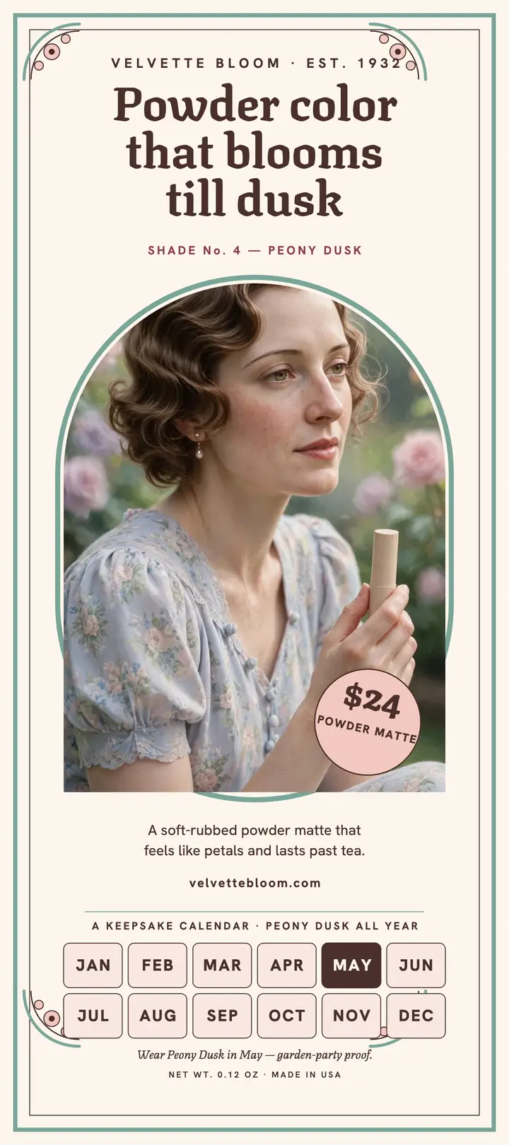 Peony Dusk powder lip rack card template