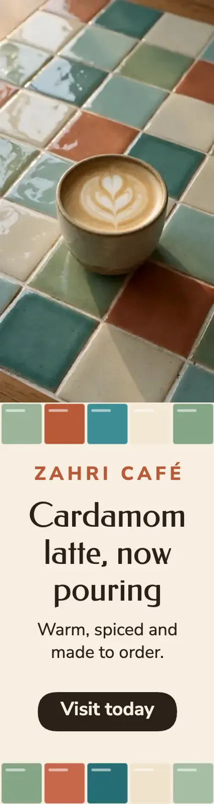 Zahri Cafe cardamom latte skyscraper ad, zellige glaze template